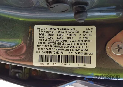 2013 Honda Civic Lx из США, поврежденный, VIN 2HGFB2F57DH574701